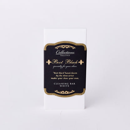 Cleaning Bar for Smooth Leather and delicate Suede from Vulcanized Caoutchouc