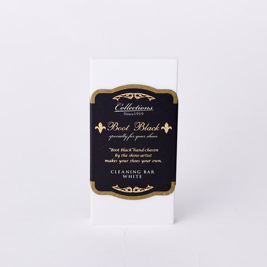 Cleaning Bar for Smooth Leather and delicate Suede from Vulcanized Caoutchouc